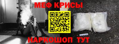 кокаин колумбия Кандалакша
