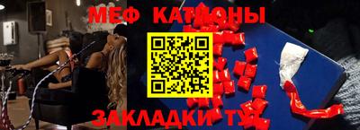 дистиллят марихуана Беслан