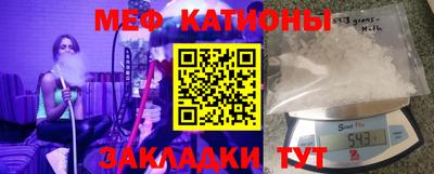 дистиллят марихуана Беслан