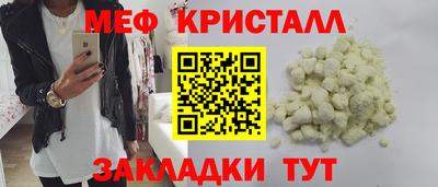 кокаин колумбия Кандалакша