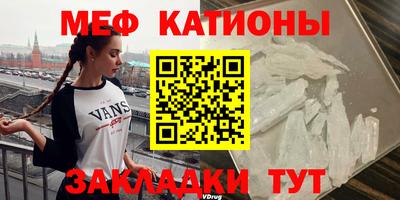 дистиллят марихуана Беслан