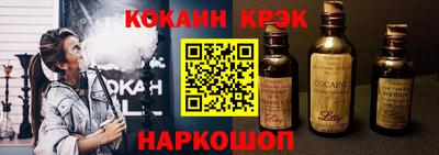 mdpv Канаш