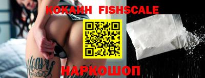 mdpv Канаш