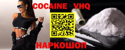 mdpv Канаш