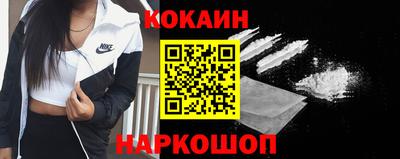 амфетамин Берёзовский