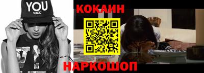 дистиллят марихуана Беслан