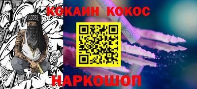 mdpv Канаш