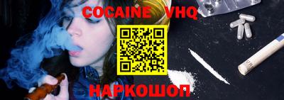каннабис Камышлов