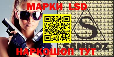 дистиллят марихуана Беслан