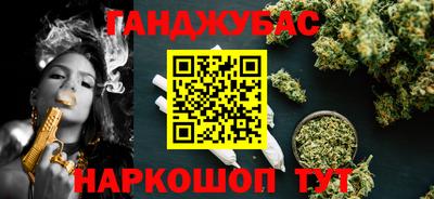 mdpv Канаш