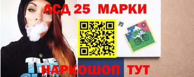 дистиллят марихуана Беслан