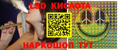 дистиллят марихуана Беслан