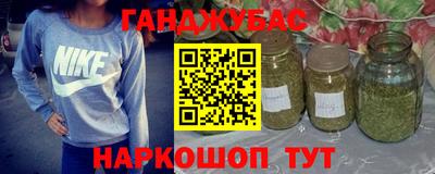 амфетамин Берёзовский