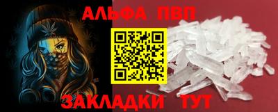 кокаин колумбия Кандалакша