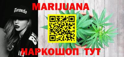 кокаин колумбия Кандалакша