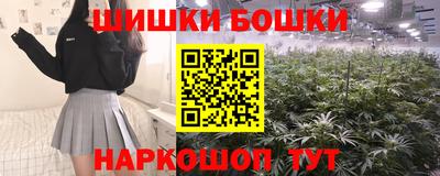 кокаин колумбия Кандалакша