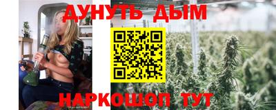 mdpv Канаш