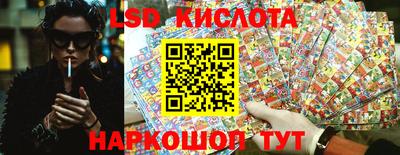 амфетамин Берёзовский