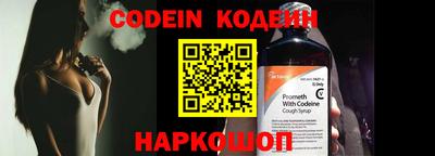 mdpv Канаш