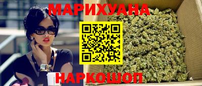 кокаин колумбия Кандалакша