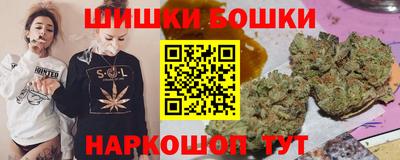 кокаин колумбия Кандалакша
