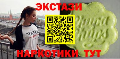 mdpv Канаш