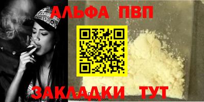 кокаин колумбия Кандалакша