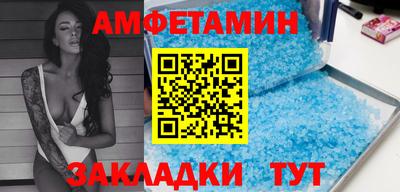mdpv Канаш