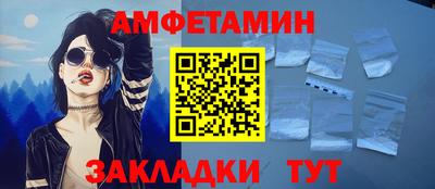 mdpv Канаш