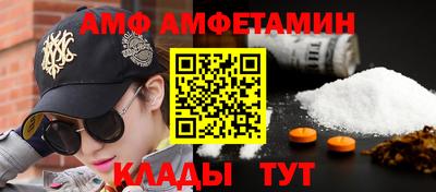 mdpv Канаш
