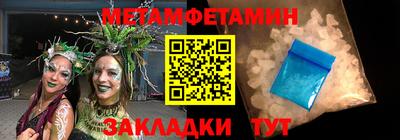 кокаин колумбия Кандалакша