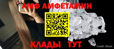 кокаин колумбия Кандалакша