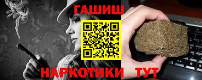 амфетамин Берёзовский