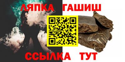 дистиллят марихуана Беслан