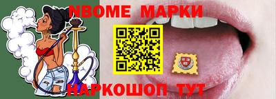 кокаин колумбия Кандалакша