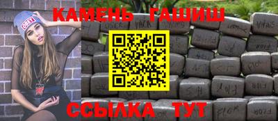 кокаин колумбия Кандалакша