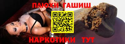 амфетамин Берёзовский