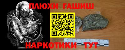 кокаин колумбия Кандалакша
