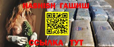 амфетамин Берёзовский