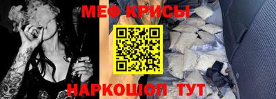 дистиллят марихуана Беслан