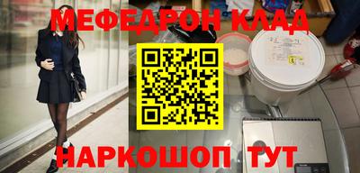 кокаин колумбия Кандалакша