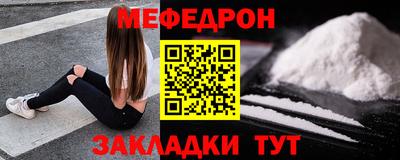 каннабис Камышлов