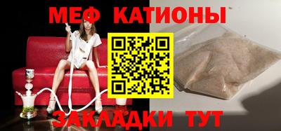 каннабис Камышлов