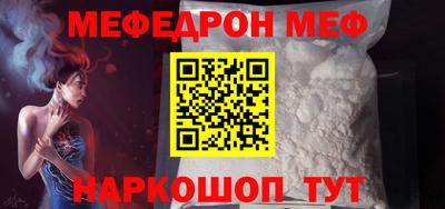 кокаин колумбия Кандалакша