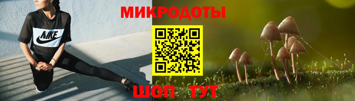 Меф   Берёзовский  Каннабис  Меф кристаллы  Гашиш  COCAIN  МДМА  Вейп ТГК 